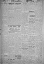 giornale/TO00185815/1925/n.140, 4 ed/004